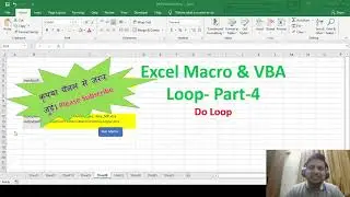 Master in Do Loop in Excel Macro VBA | Do While Explained in Hindi