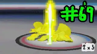 [MonoGen] Nevs Vs. Mattcoww - REUP