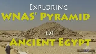 Outside WNAS pyramid (unas) - Pukajay Productions