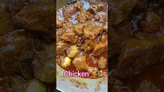 Restaurant Style Chicken Recipe #food #cooking #recipe #yt #viral #trending #how #shorts
