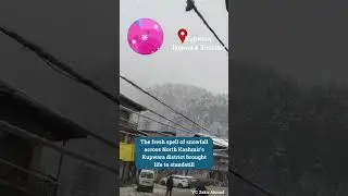 Snowfall in J&K