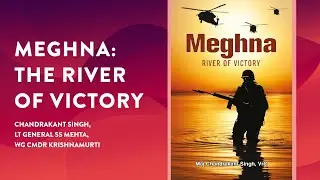 First Edition-Meghna: The River of Victory I Jaipur Literature Festival 2022