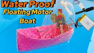 How To Make A Floating Motor Boat With Paper | Boat Project