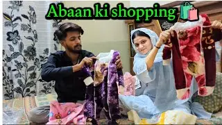Neha ne munnyy k Liye itni sari shopping 🛍️ ki 😍 || Adnan and misbah 