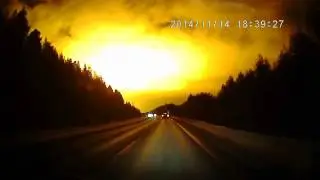 Вспышка  Свердловск