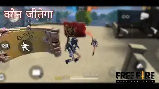 Noxgaming 69 vs Noxgaming 69 ||who will win ||freefire || gaming video ||@noxgaming6990