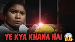 HUSBAND K LIYE SPECIAL KHANA 🥰🥰😍🥰😍#husbandwife #recipe #specialdish #paneer 