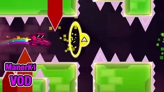 Beating Crazy II (VOD)
