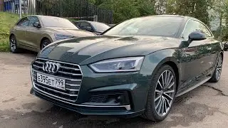 Взял AUDI A5, приятно в пробочках стоять!