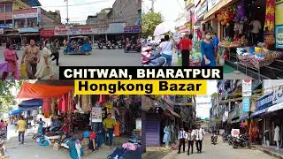 [4K🇳🇵] Bharatpur, CHITWAN CITY - Virtual Walk around Market Area 2022 Nepal