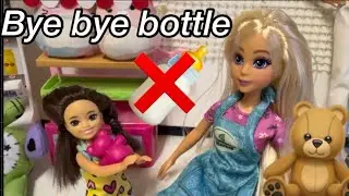 Большой шаг Барби-аутиста: прощание с бутылочкой для кормления 🧸💖