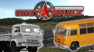 Workers & Resources: Soviet Republic - АВТОСТАНЦИИ И АВТОБУС. ОЗЕЛЕНИЕ И БОЛЬШЕ РАБОЧИХ #2