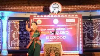 Janapada Loka - Nruthya Rupka 1