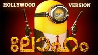 Loham Trailer ||HOLLYWOOD VERSION||1080p