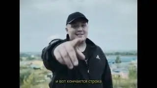 Hattori Hanzo - Squishy (Премьера клипа 2023)