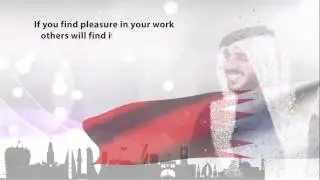 [ Quote ] H.H.SH. Khalid bin Hamad AlKhalifa