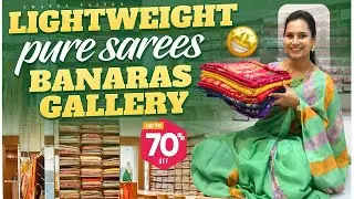 Light Weight Pure Sarees Banaras Galleryలో | @swapnavaitla
