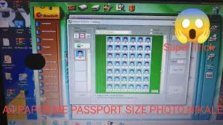 Mr photo page setting!! Mr. Photo me passport size photo kaise ban aye