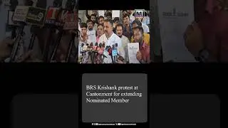 BRS Krishank protest at Cantonment for extending Nominated Member