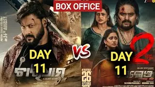 Charidham vs Challenge Box Office Collection | Charidham Box Office Collection | Charidham Review
