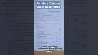 Practical Solution Issue of Debenture || Class12th