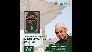 Riyadhus Saliheen
