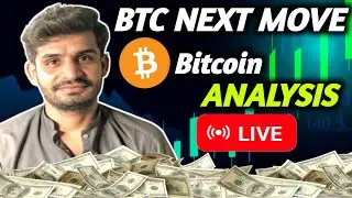 LIVE | Bitcoin & Crypto Market Analysis | BTC Next Move & Altcoin Update | Bitcoin LIVE Analysis