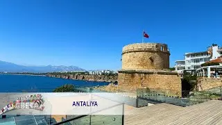 Antaliya - Anelia - Unutamam * Анталия - Анелия - Unutamam I Travel video 2025
