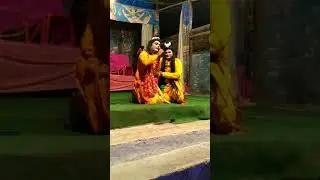 Sarsai nawar raamleela ramvilap