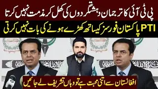 CM KPK Sohail Afridi Exposed!! | Talal Chaudhry's Hard-Hitting Media Talk!! | Pakistan Army Vs PTI