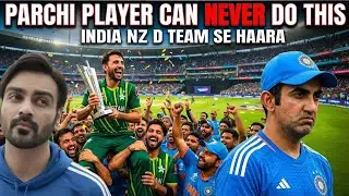 Zaman Khan Wins it in the Last Over | India Loss to Kiwis | CriComedy 792