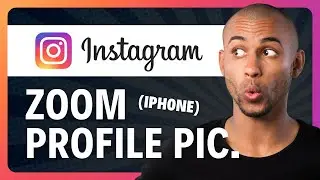 Как увеличить фото профиля в Instagram на iPhone (ОБНОВЛЕНО)