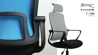 T-1165 | Director | Tiger Ergonomic Office Chair