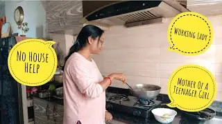 কেন কোনো House Help রাখি নি? || Working Mom's Life Without Any Helper
