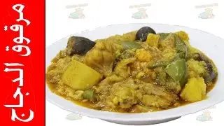 طريقة عمل مرقوق الدجاج # 43