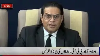 🔴LIVE: After Imran Khan&rsquo;s Bail | PTI Leaders Big Press Conference | Dunya News