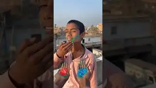 Happy Holi 😍 #youtubeshorts #holi #trending #tschoiceofficial #shortsfeed #shorts