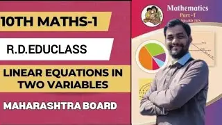 Linear equations in two variables equation| find xand y
