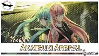 [Vocaloid RUS cover] Rin, Yuichiro &mdash; Akatsuki Arrival [Devil's cry]