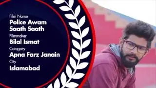 Second Prize Winner: Police Awam Saath Saath
