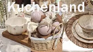 🌷КЮХЕНЛЕНД Новинки 2026 ВЕСНА Уже ТУТ!🌷