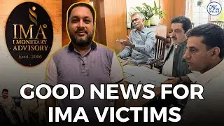 K'taka Govt's Ramzan Gift: 