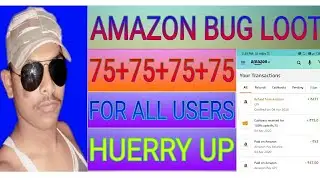 Amazon pay recharge BUG trick