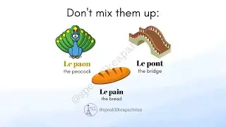 How to not mix up 