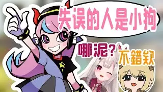 【ヤニカス】韓文髒話推廣大師Selly氏【Selly/奈羅花/ソバルト】