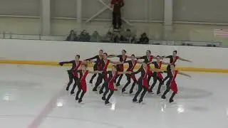 Ice-Line 
