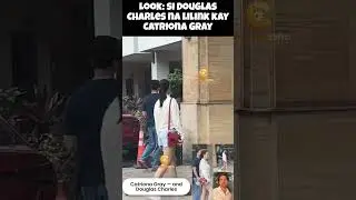 Douglas Charles, Rumored to Be Linked to Catriona Gray