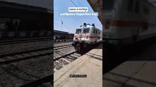 15034 Patliputra ljn express #shorts #youtubeshorts #railway