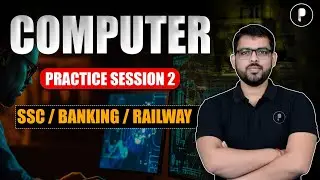 Computer Practice session 2 | SSC CGL, CHSL, Railway,  IBPS RRB  Bank PO & clerk