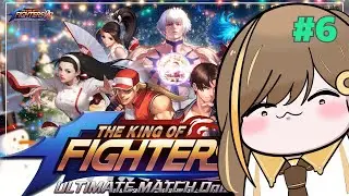 聖夜にｺﾝﾊﾞﾝｿ。我が来た‼️#pr 👊KOF‘98 UM OL【Vtuber | はちさん】 #hatisandesu8 #vtuber #kof98umol #KOF98UMOL #ぶいきゃす